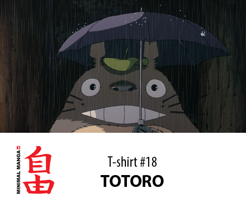 totoro